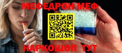 Альфа ПВП Пугачёв