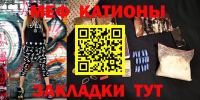 PSILOCYBIN Пушкино
