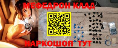 Альфа ПВП Пугачёв