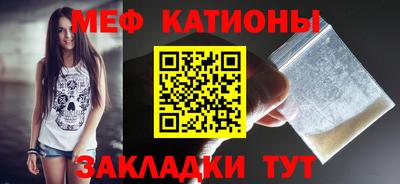 PSILOCYBIN Пушкино