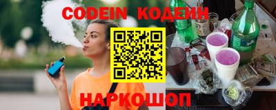 Альфа ПВП Пугачёв