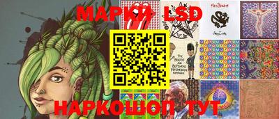 PSILOCYBIN Пушкино