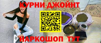 PSILOCYBIN Пушкино