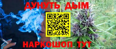 PSILOCYBIN Пушкино