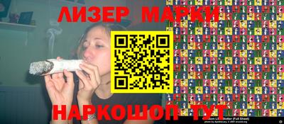 Альфа ПВП Пугачёв