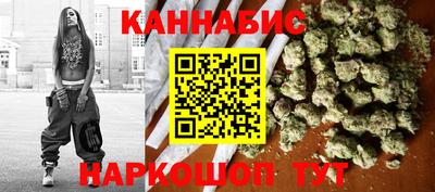 PSILOCYBIN Пушкино