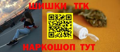PSILOCYBIN Пушкино