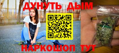 COCAINE Пыть-Ях