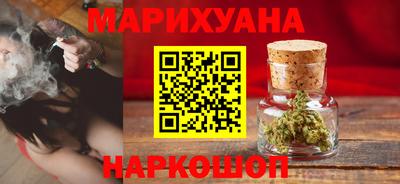 PSILOCYBIN Пушкино