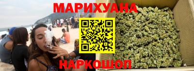 COCAINE Пыть-Ях