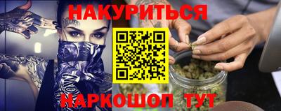 Альфа ПВП Пугачёв