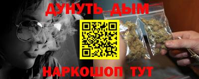 COCAINE Пыть-Ях