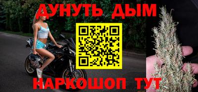 PSILOCYBIN Пушкино