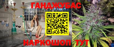 PSILOCYBIN Пушкино