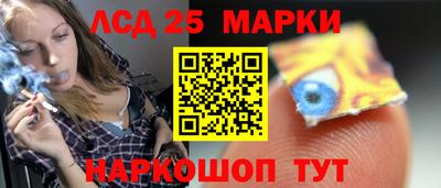 PSILOCYBIN Пушкино