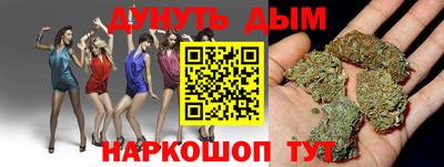 PSILOCYBIN Пушкино