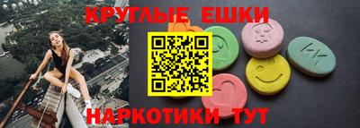 Альфа ПВП Пугачёв