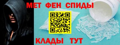 Альфа ПВП Пугачёв