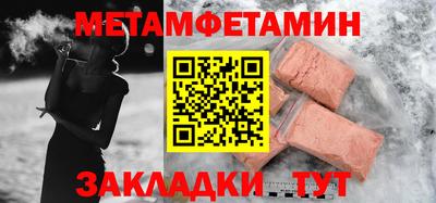 COCAINE Пыть-Ях