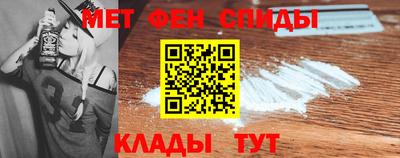 PSILOCYBIN Пушкино