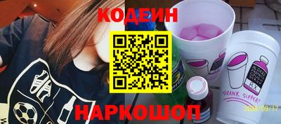 Альфа ПВП Пугачёв