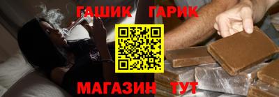 COCAINE Пыть-Ях