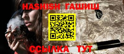 Альфа ПВП Пугачёв