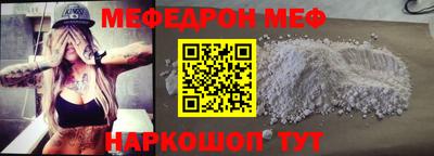 COCAINE Пыть-Ях