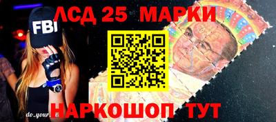 PSILOCYBIN Пушкино